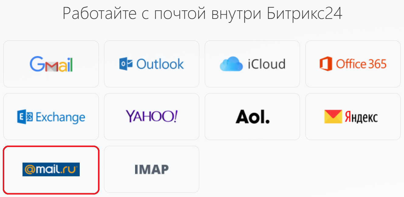 Снимок экрана 2023-10-16 115019.png