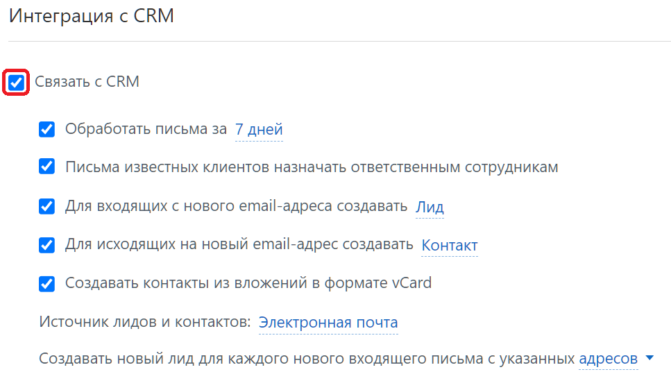 Снимок экрана 2023-10-16 121120.png
