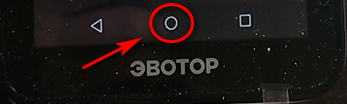 dop 1.png